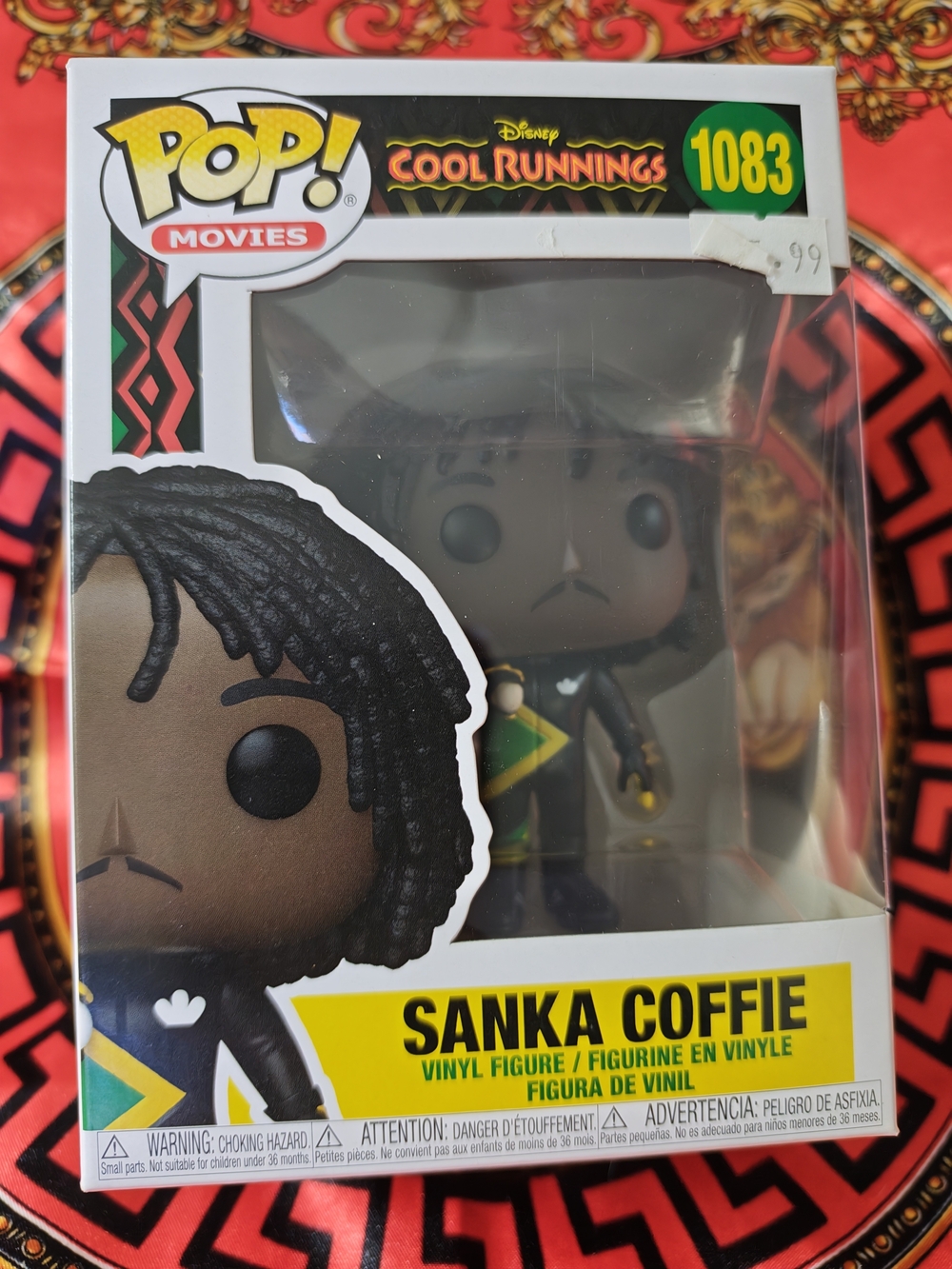 Disney Pop! Movies Sanka Coffie Vinyl Figure